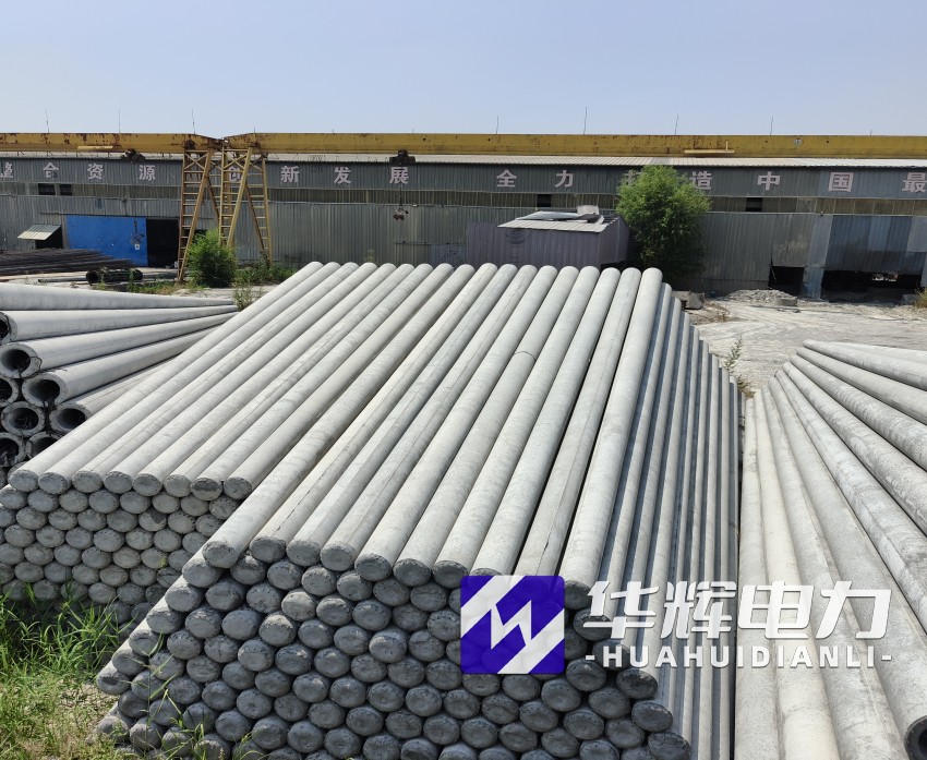 班玛15米水泥电线杆